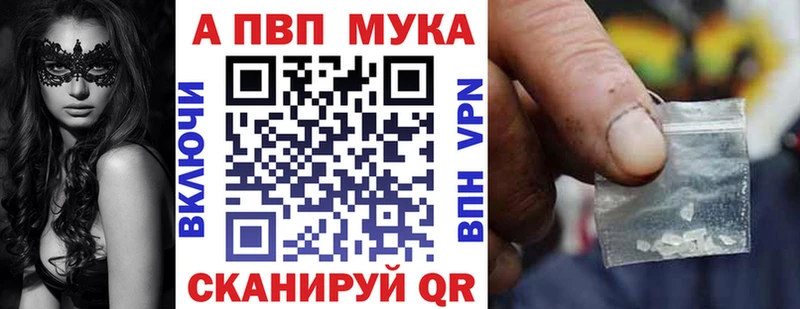 Виды наркоты Николаевск-на-Амуре СОЛЬ МЕФ