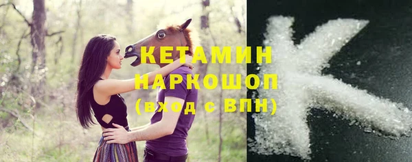 а пвп мука Липки
