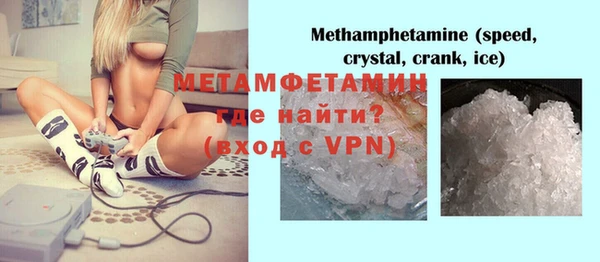 COCAINE Ладушкин