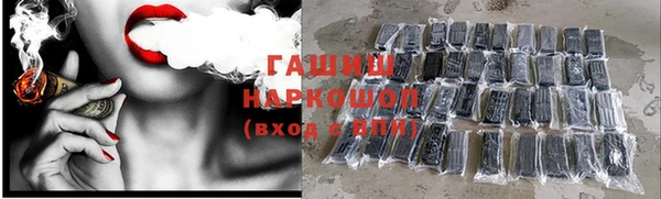 а пвп мука Липки