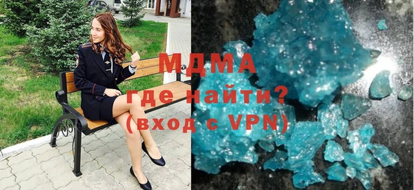 а пвп мука Липки