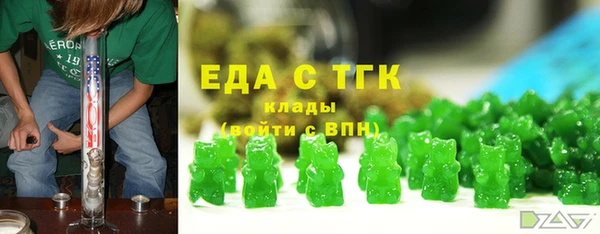 мяу мяу мука Лихославль