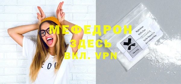 марки lsd Лиски
