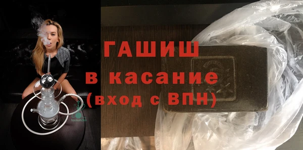 а пвп мука Липки
