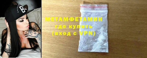 марки lsd Лиски