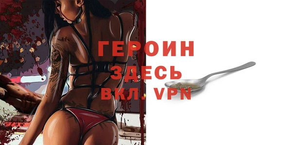 марки lsd Лиски