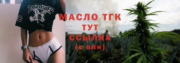 мяу мяу мука Лихославль