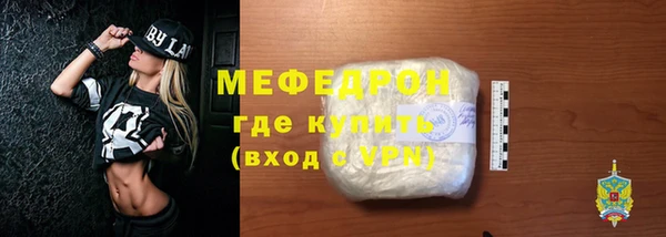 скорость Лагань