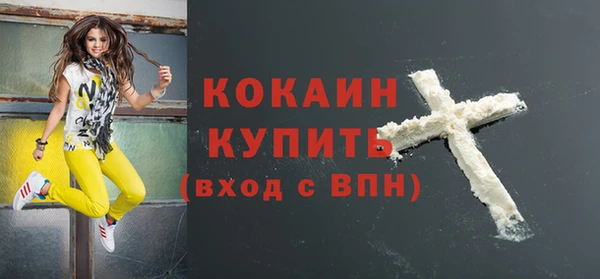 марки lsd Лиски