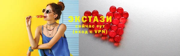 мяу мяу мука Лихославль
