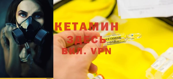марки lsd Лиски