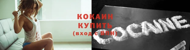 марки lsd Лиски