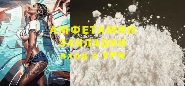мяу мяу мука Лихославль