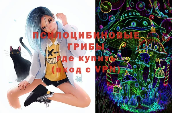 мяу мяу мука Лихославль