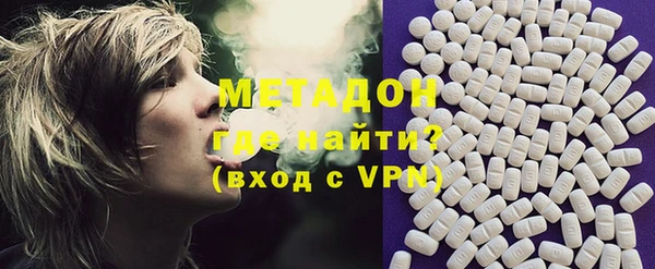 дмт Кропоткин