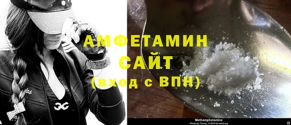 COCAINE Ладушкин