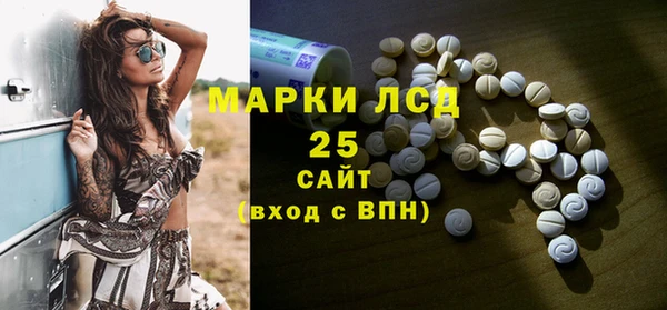 мяу мяу мука Лихославль