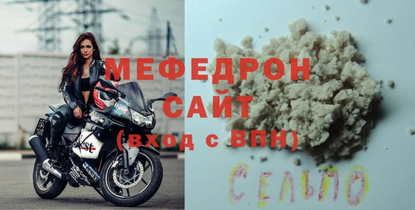 дмт Кропоткин