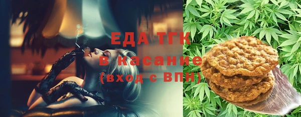 а пвп мука Липки