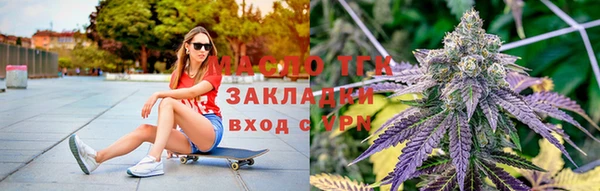 меф VHQ Володарск