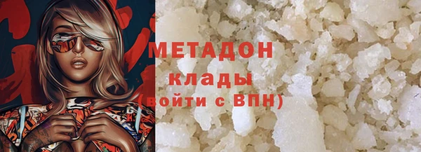 а пвп мука Липки