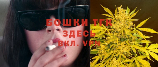 COCAINE Ладушкин