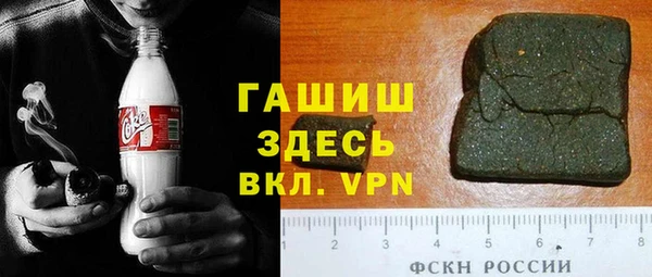 кристаллы Лабытнанги