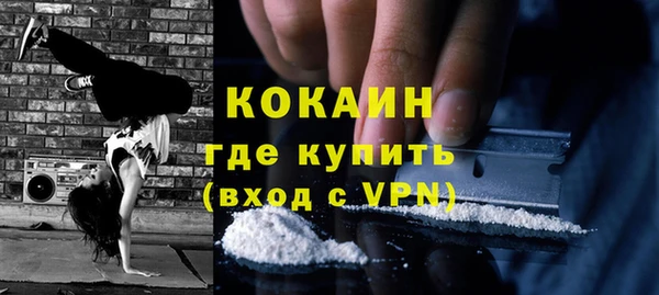 скорость Лагань