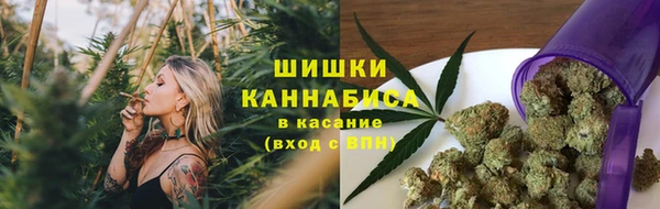 марки lsd Лиски