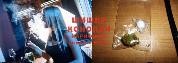 а пвп мука Липки