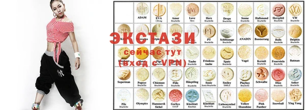 мяу мяу мука Лихославль